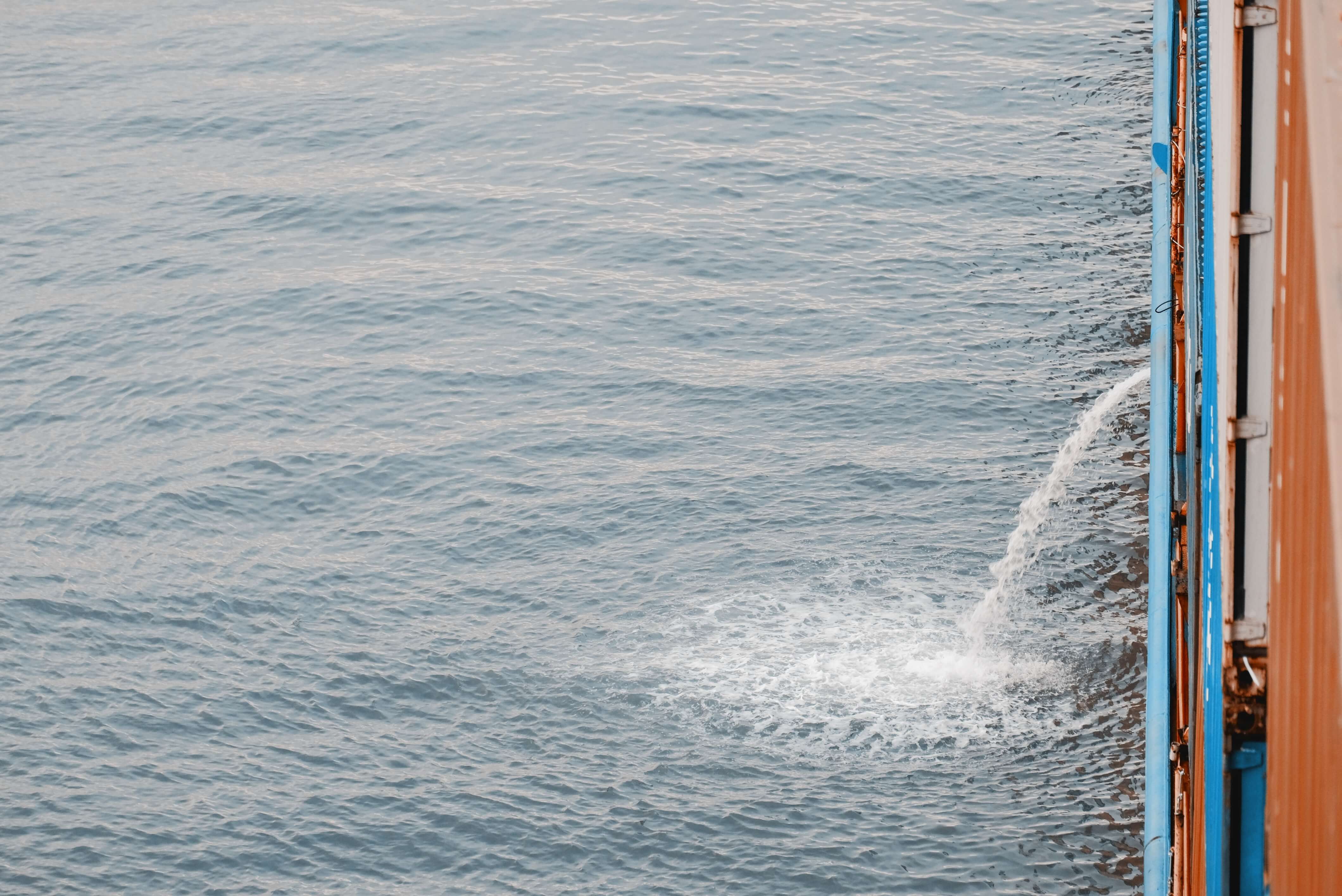 oil and bilge treatment